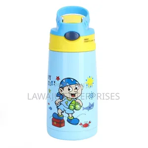 Baby Water Cup