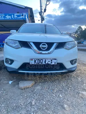 Nissan X-Trail 2016 Pearl
