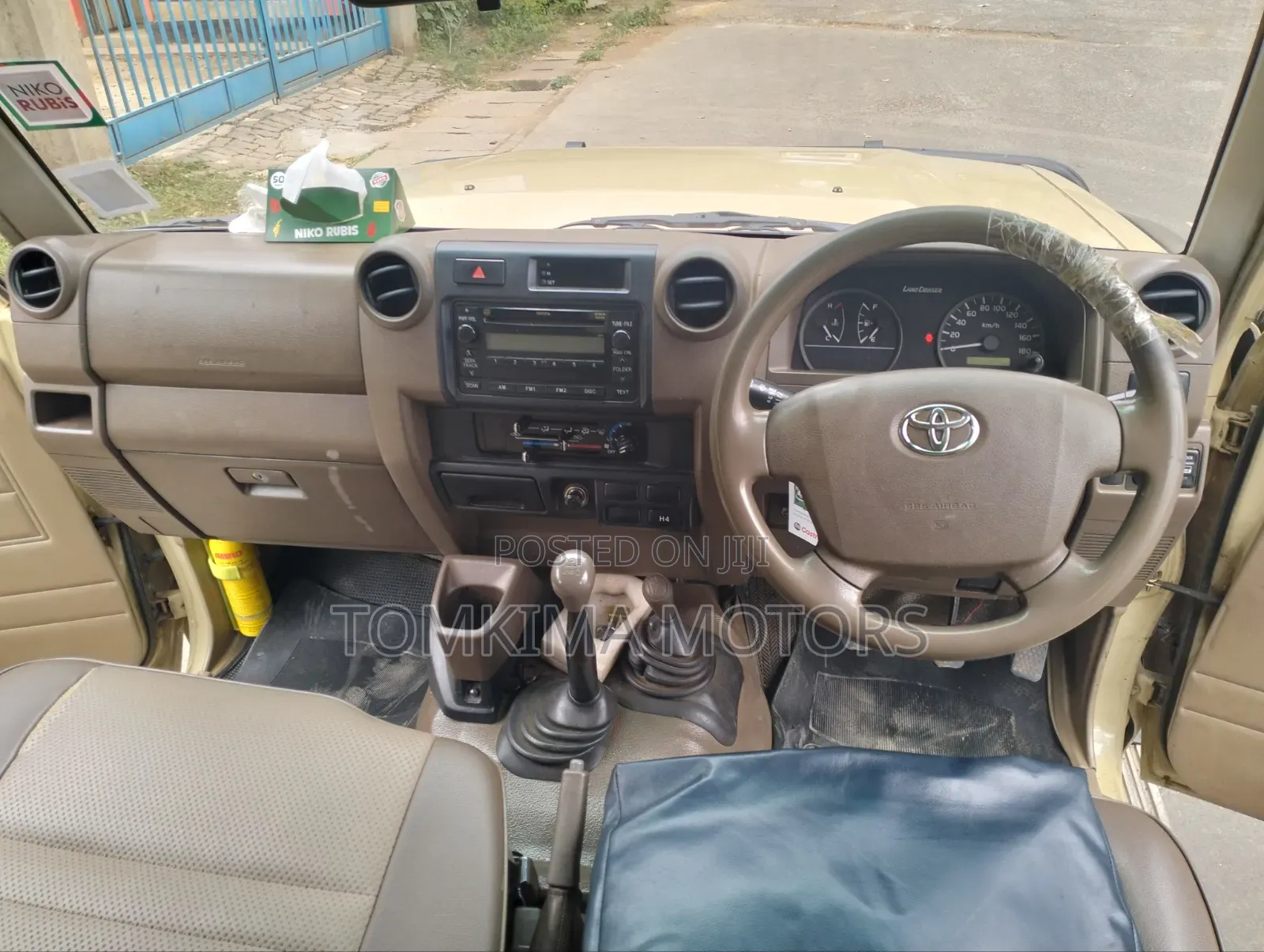 Toyota Land Cruiser 2012 Brown
