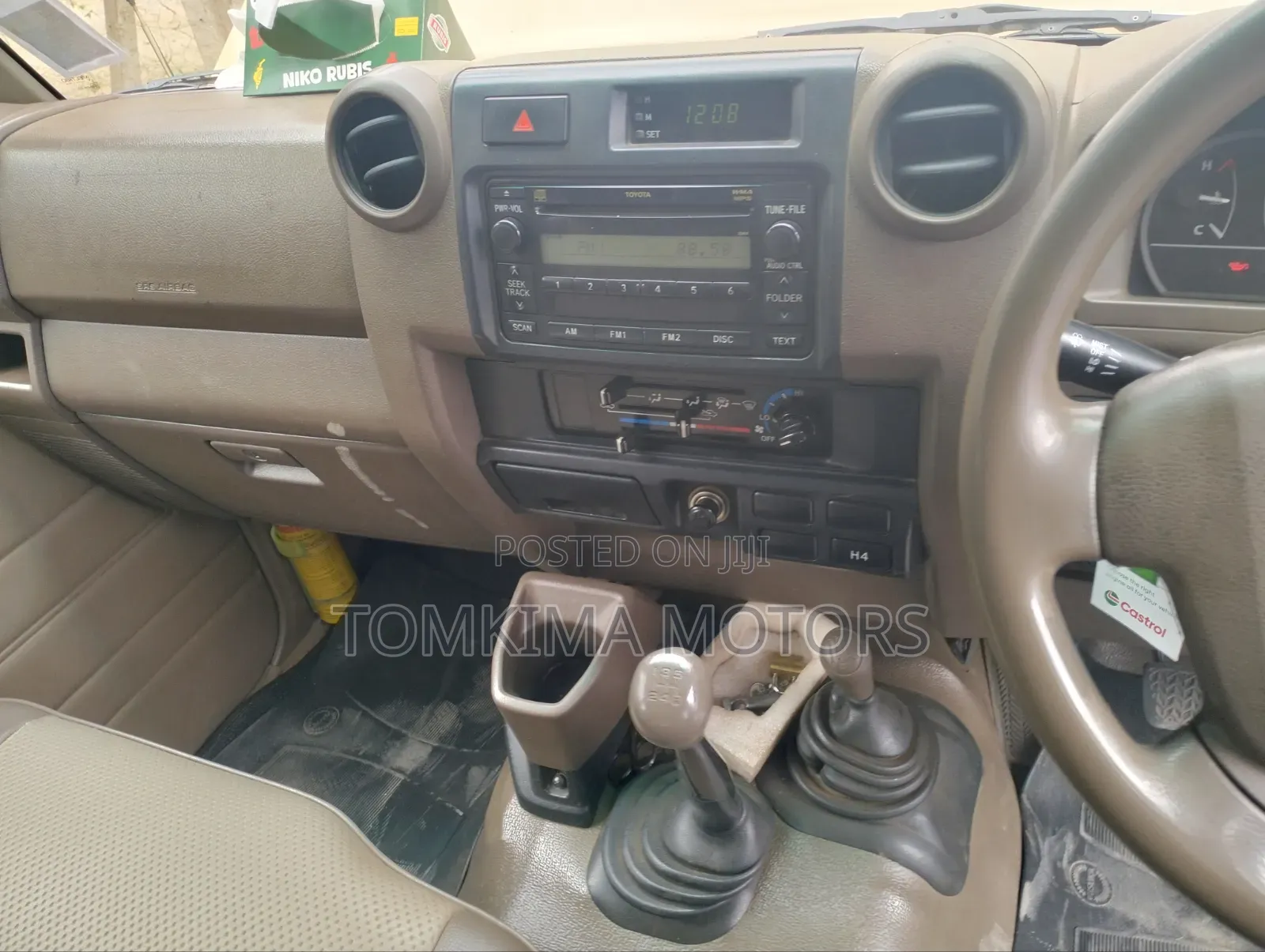 Toyota Land Cruiser 2012 Brown