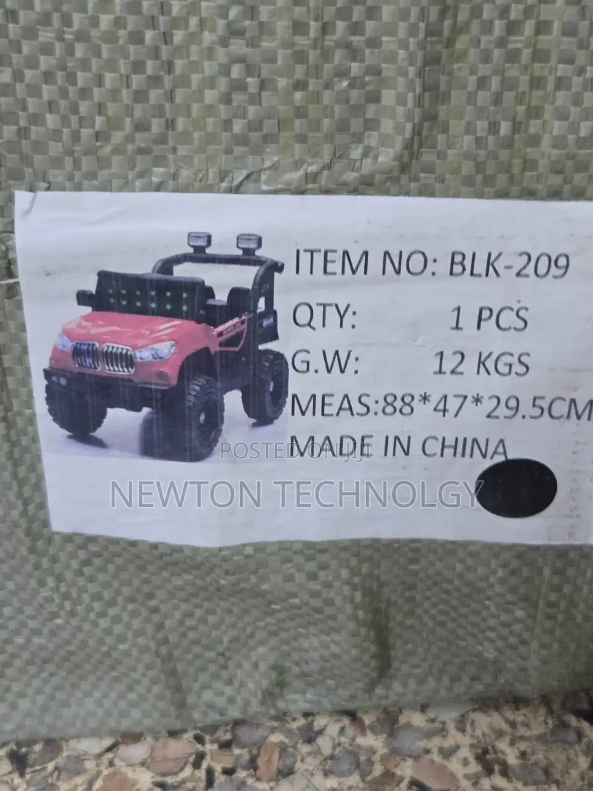 5×5 Kids Electric Car With Remote Control