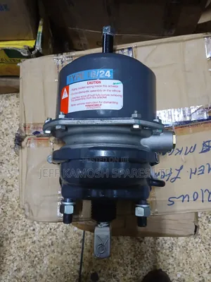 Brakes Booster F1 Available