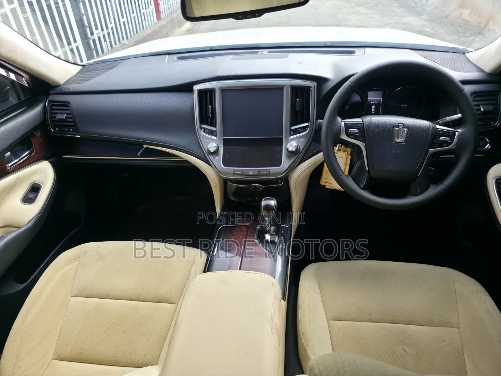 Toyota Crown 2016 White