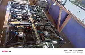 Jiko Commercial, 6 Burners Stove