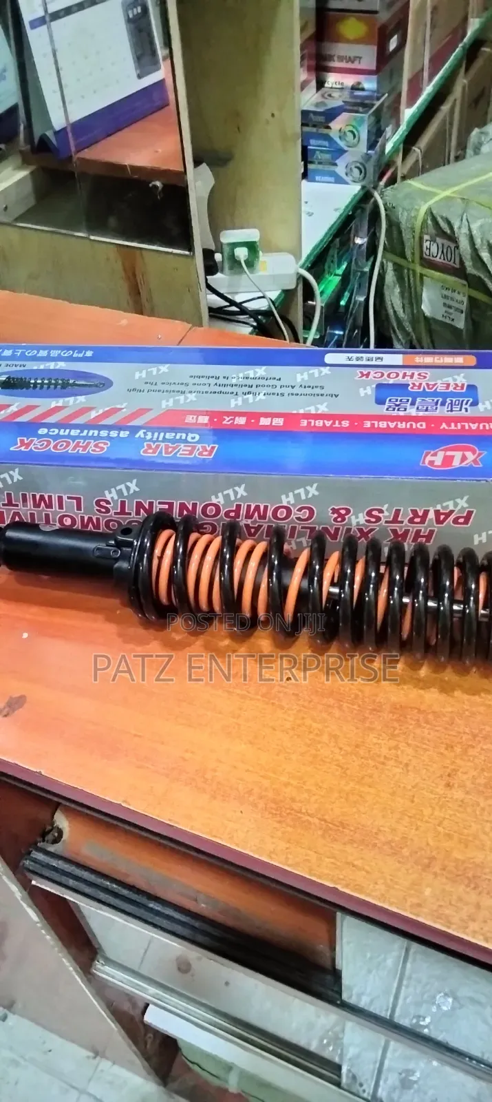 Shock Absorber