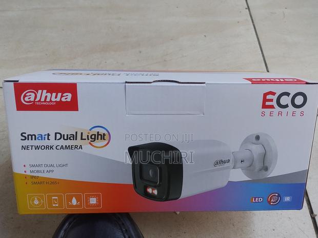 2MP Dahua Network Camera IP Cam - main view