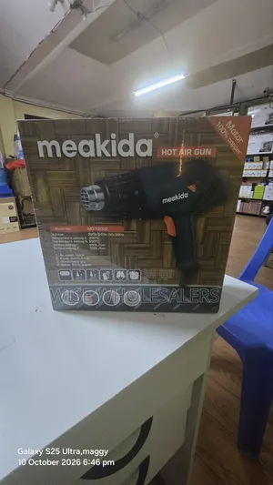 Meakida MD-72002 Hot Air Gun 550°C – Heavy Duty Heat Gun