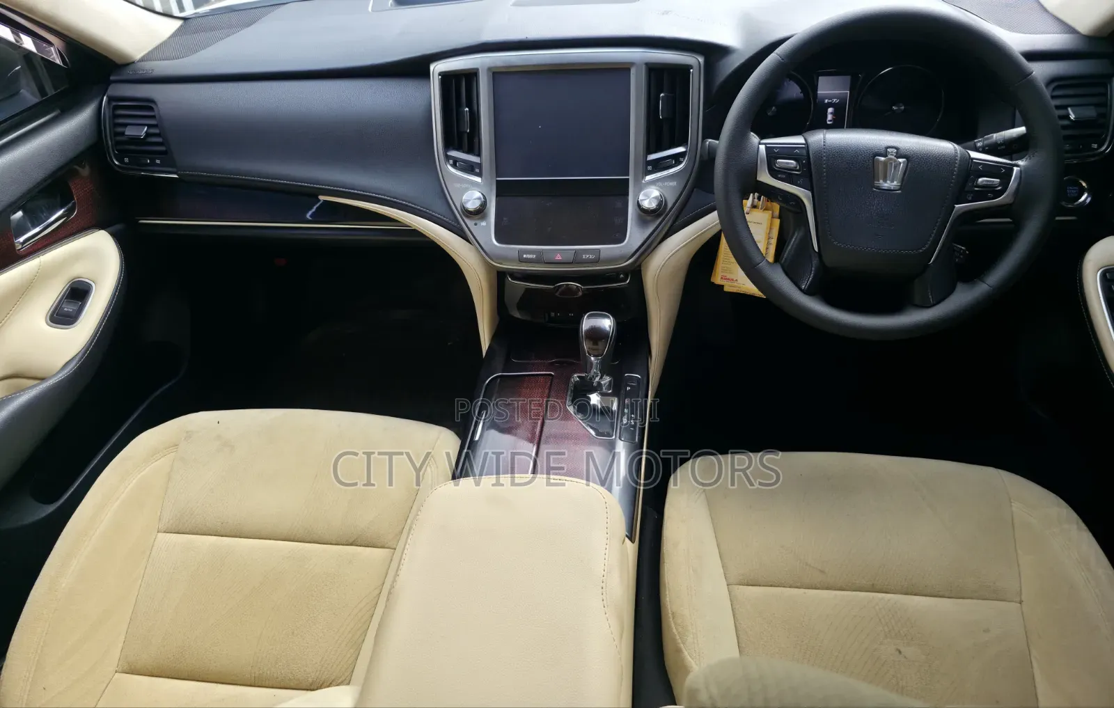 Toyota Crown 2016 White