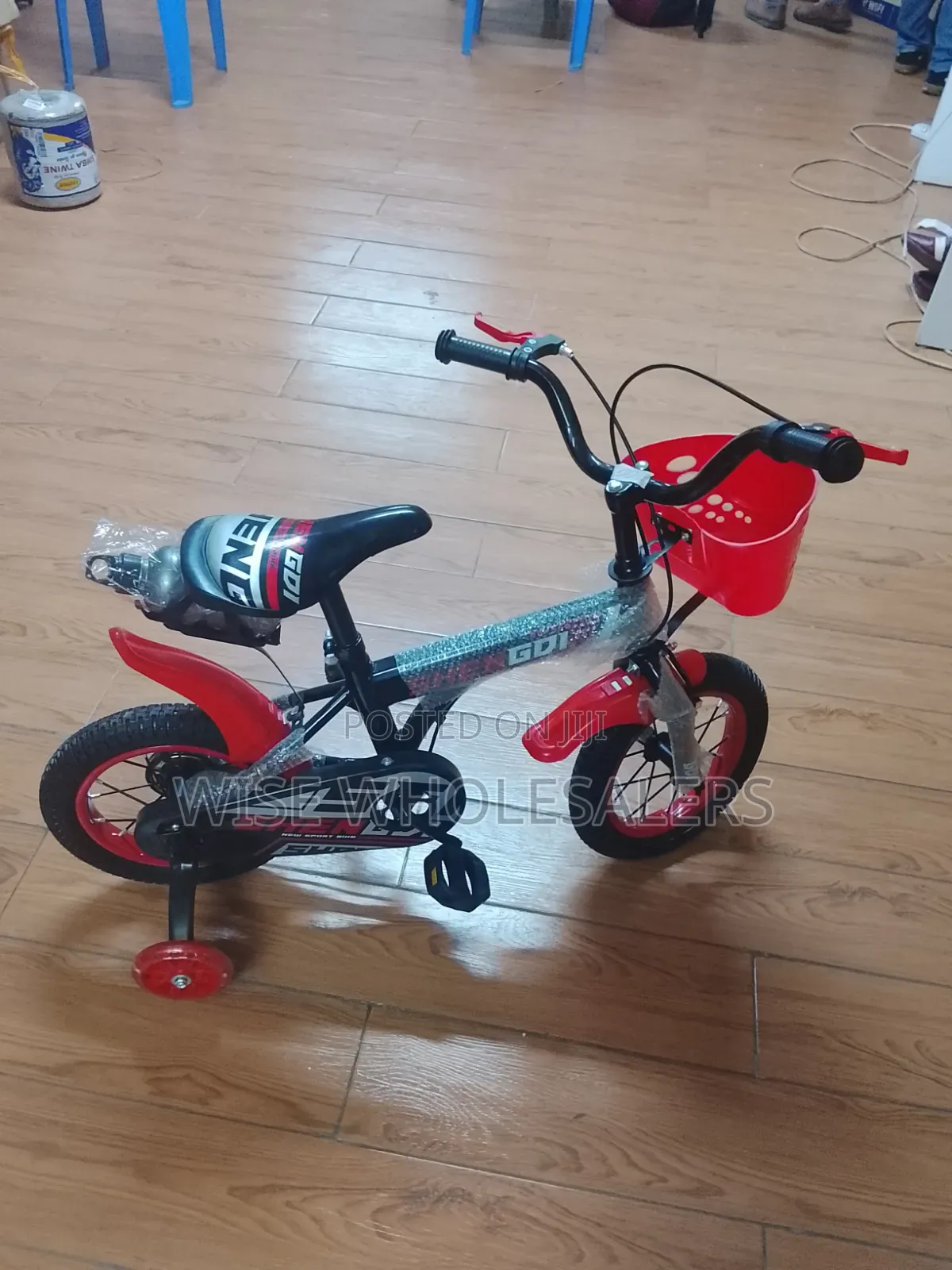 Kids Bicycle 12 Inch With Training Wheels & Basket