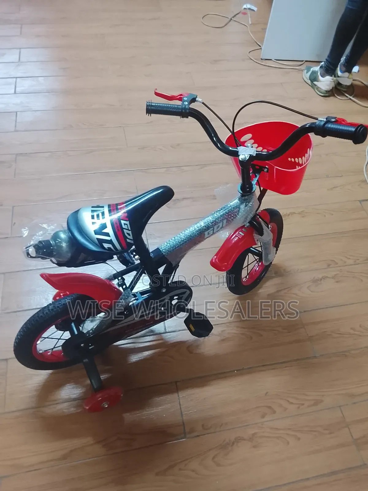 Kids Bicycle 12 Inch With Training Wheels & Basket