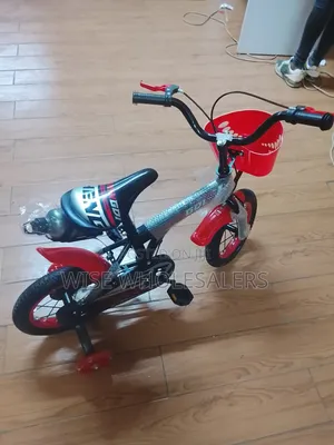Kids Bicycle 12 Inch With Training Wheels & Basket