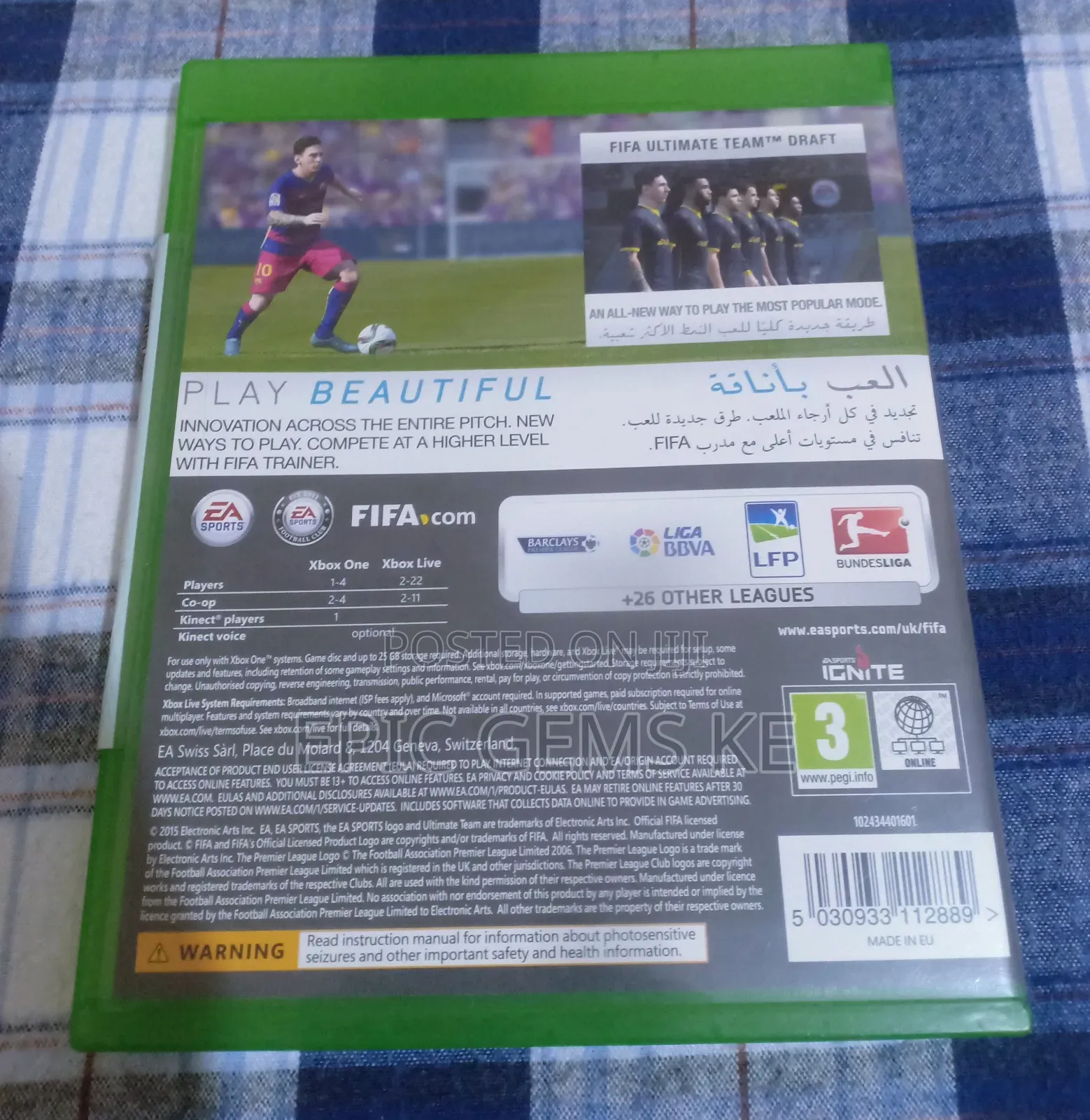 FIFA 16 XBox One
