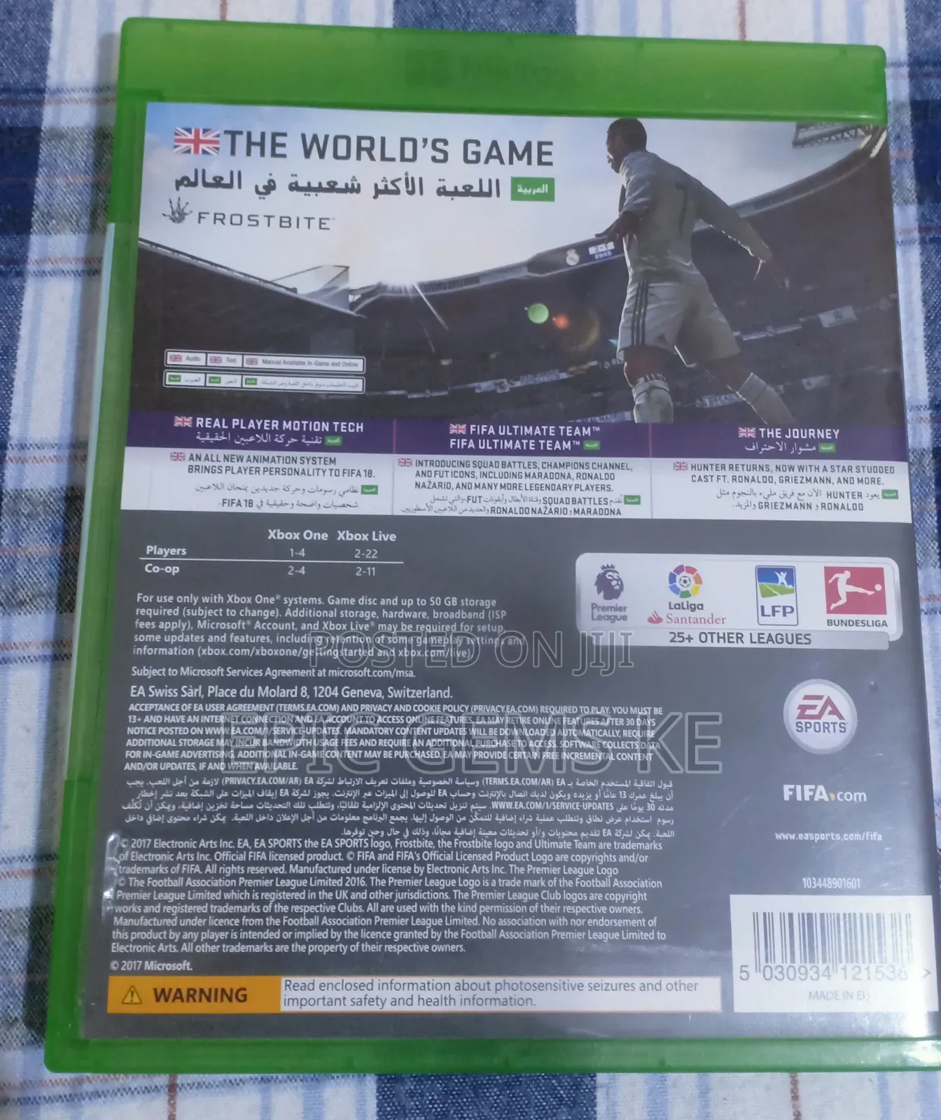 FIFA 18 XBox One