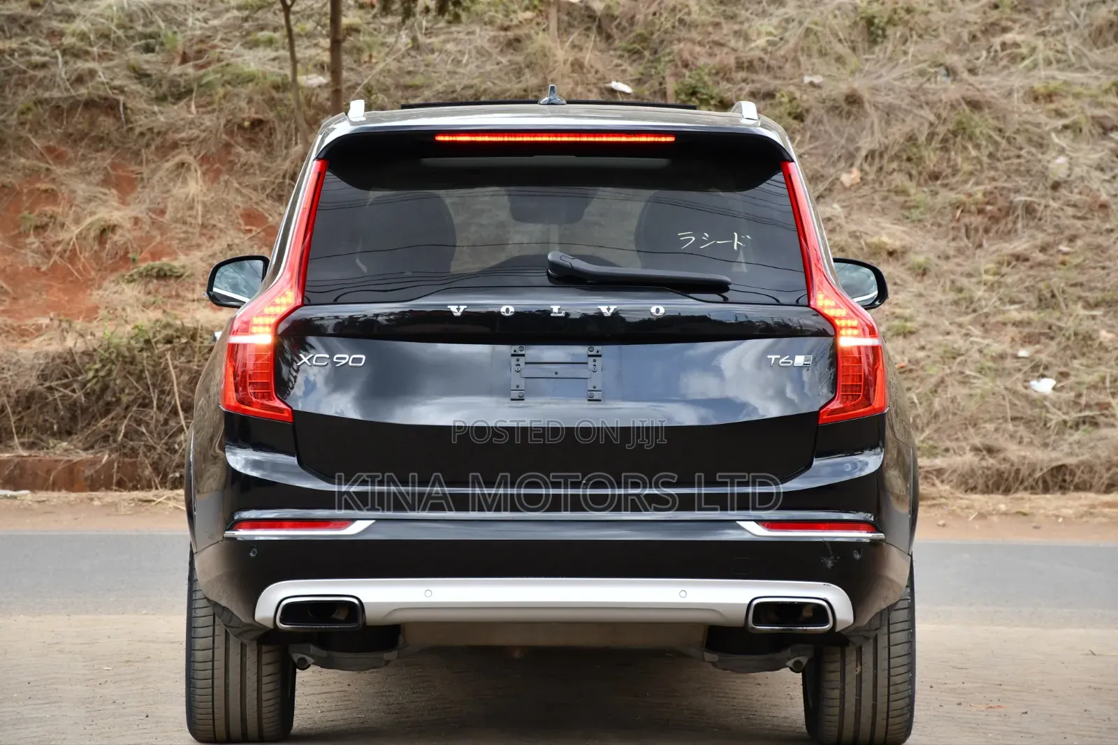 Volvo XC90 2019 Black