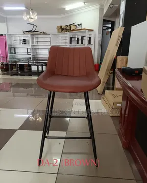 Swivel Adjustable Height Barstool