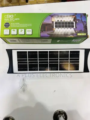 Solar Wall Lamp BK12 – Energy Saving Outdoor LED Light