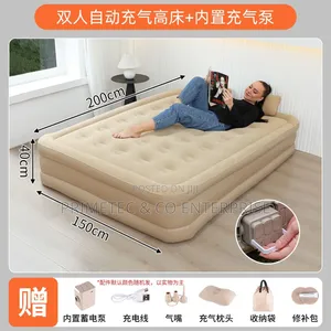 *Inflatable Mattress With in Built Pump and 2 Pillows