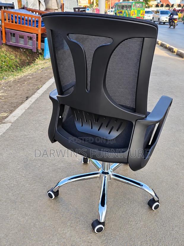 Swivel Chair