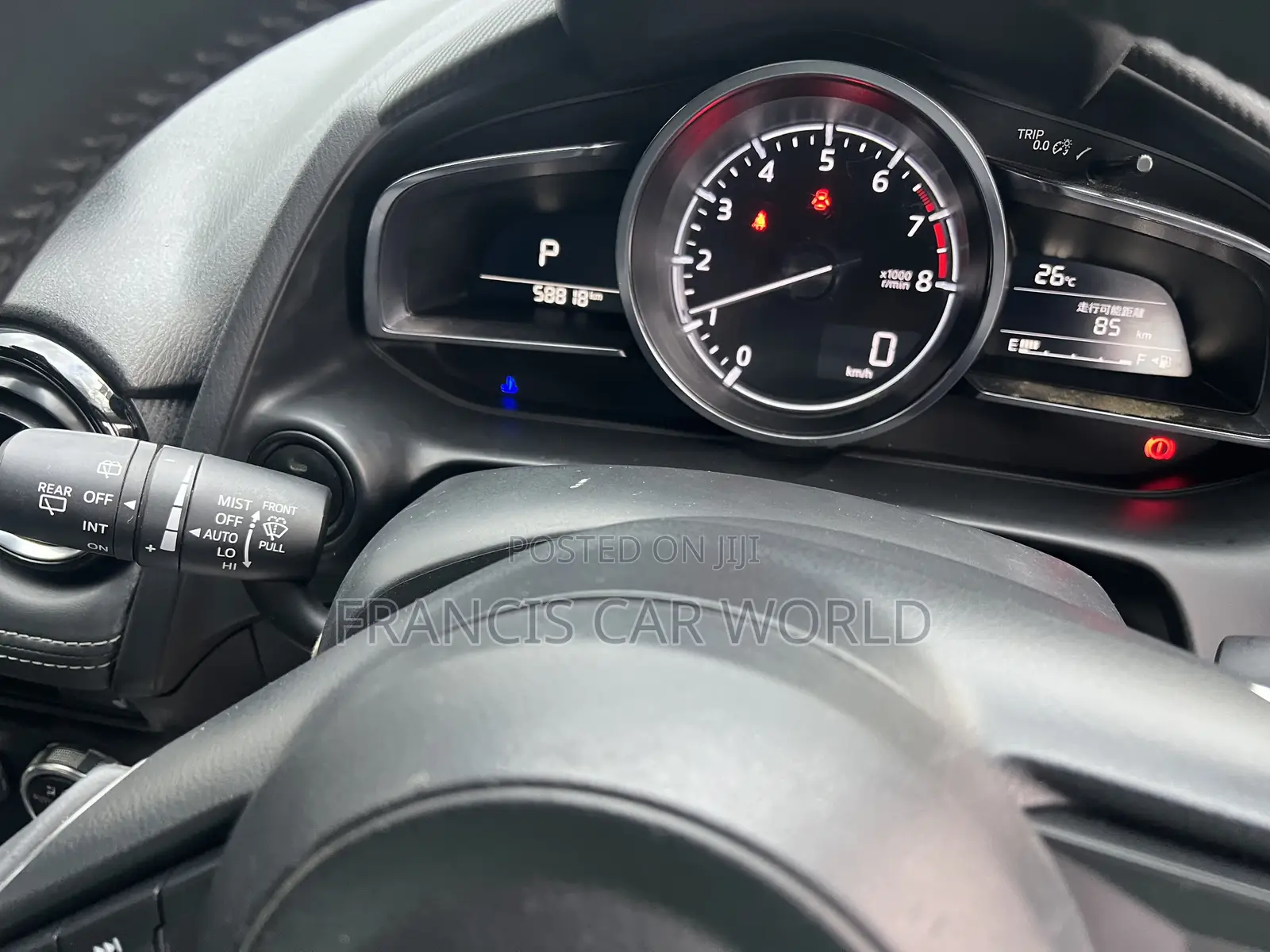 Mazda Demio 2017 Gray