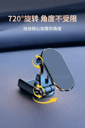 720 Degrees Rotating Magnetic Car Phone Holder