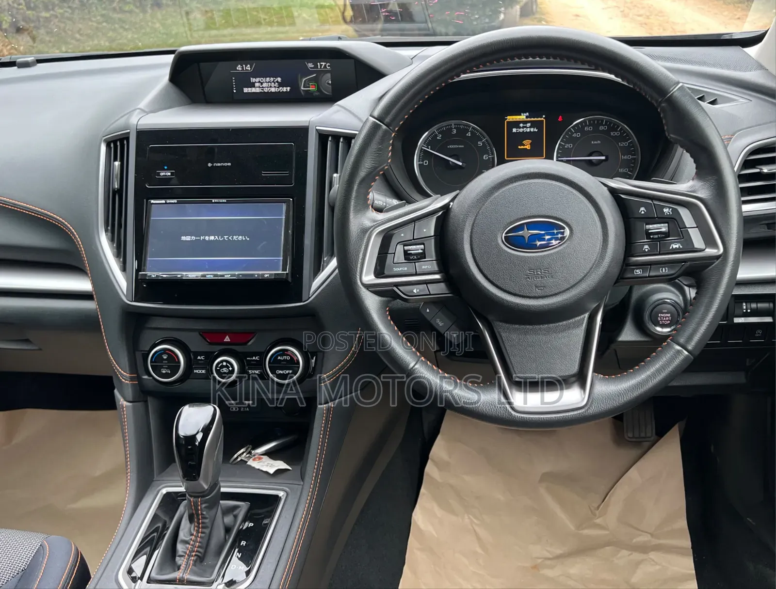 Subaru XV 2019 Gray