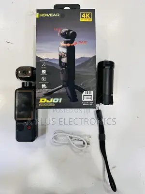 Handheld Camera DJ01 – Lightweight Recording Camera