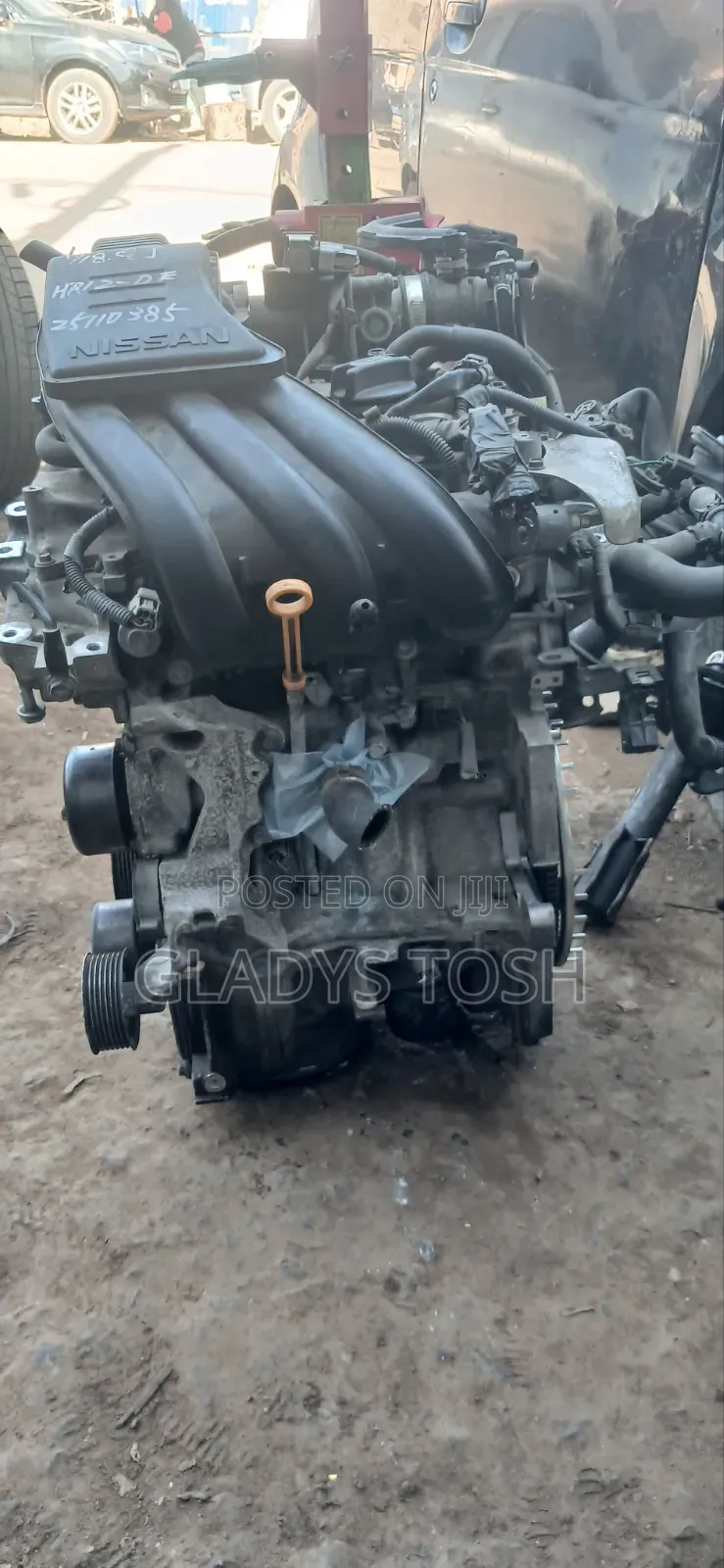 Hr12 Slim Engine