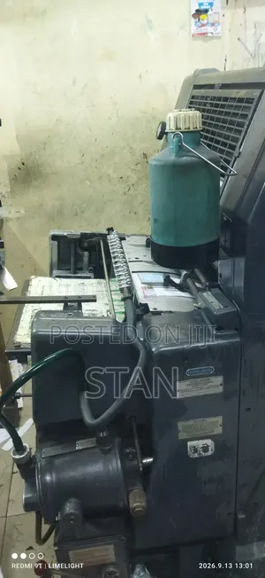 GTO 46 Offset Printer