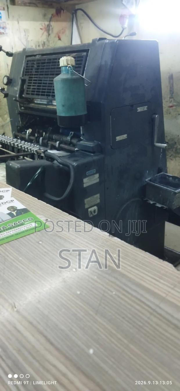 GTO 46 Offset Printer - thumbnail 2
