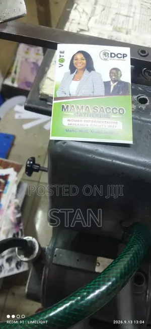 GTO 46 Offset Printer