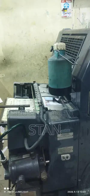 GTO 46 Offset Printer