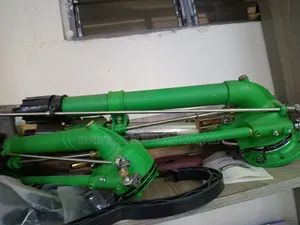 Gear Driven Raingun 2"