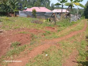 Plot for Sale