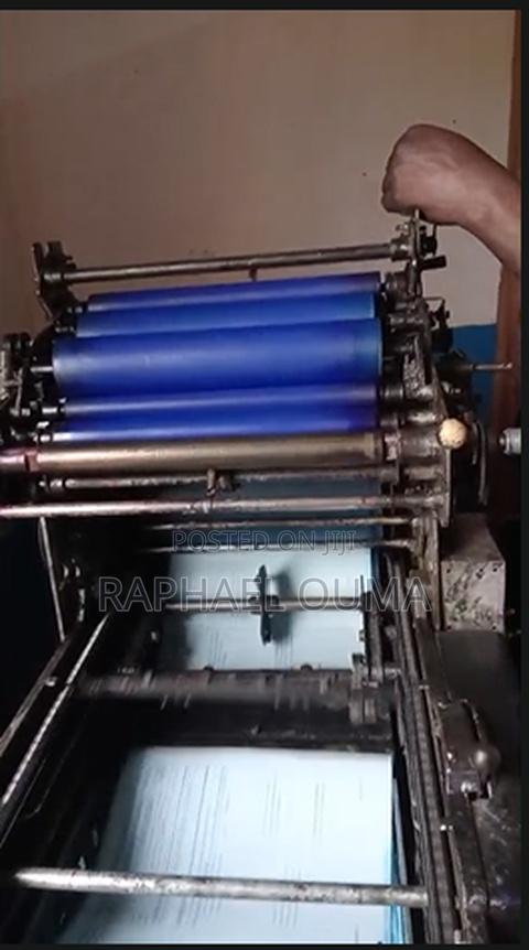Abdic Printing Machine - main view