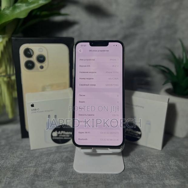 Apple iPhone 13 Pro 256 GB Gold - thumbnail 5