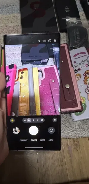 Samsung Galaxy S22 Ultra 5G 256 GB Gold