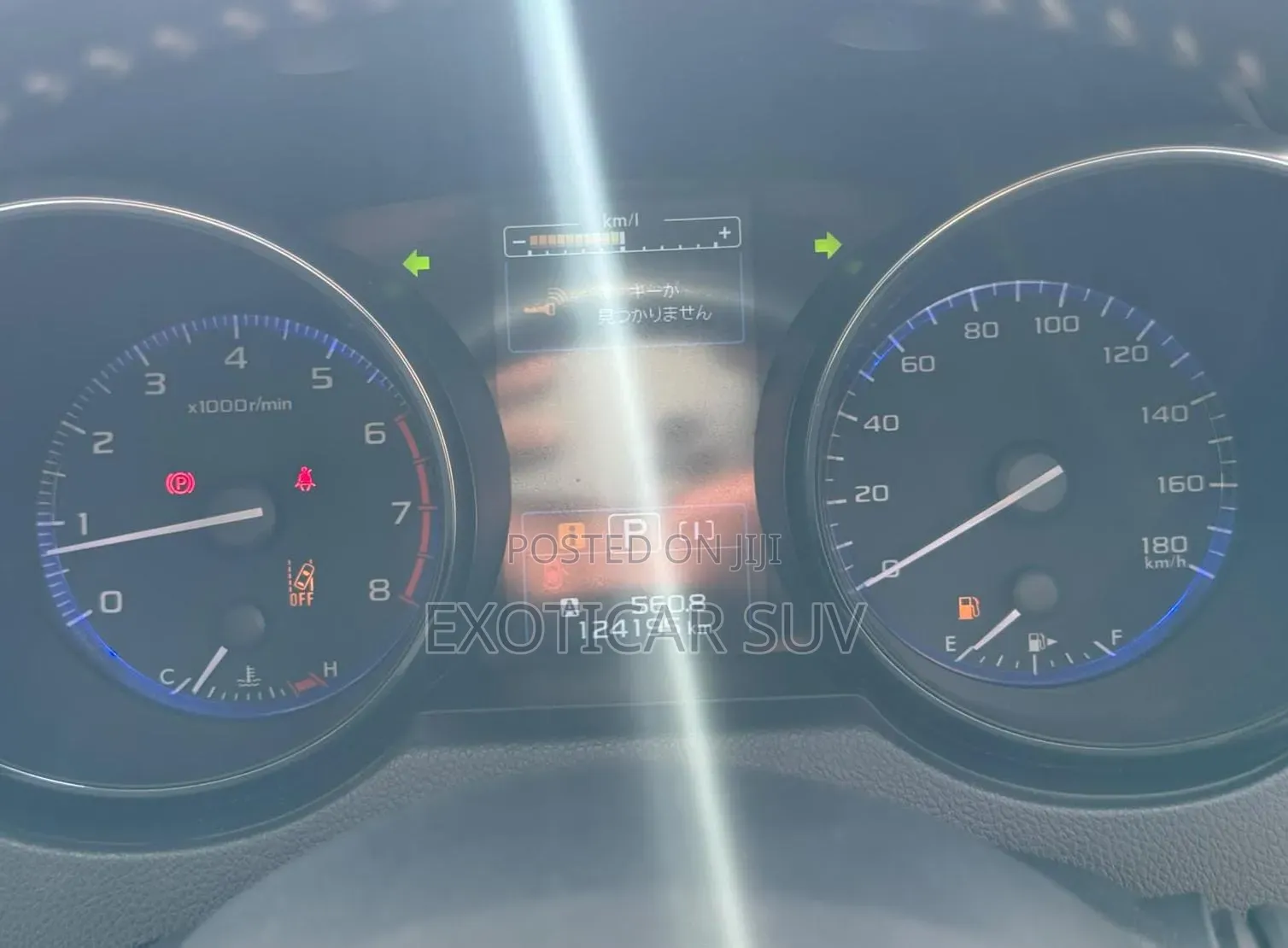 Subaru Outback 2.5i AWD 2019 Gray