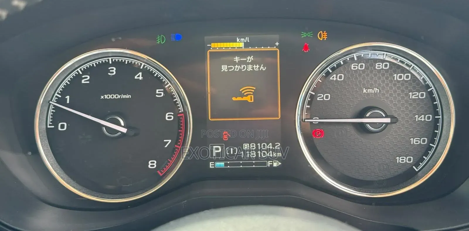 Subaru Forester Premium AWD 2019 Gray