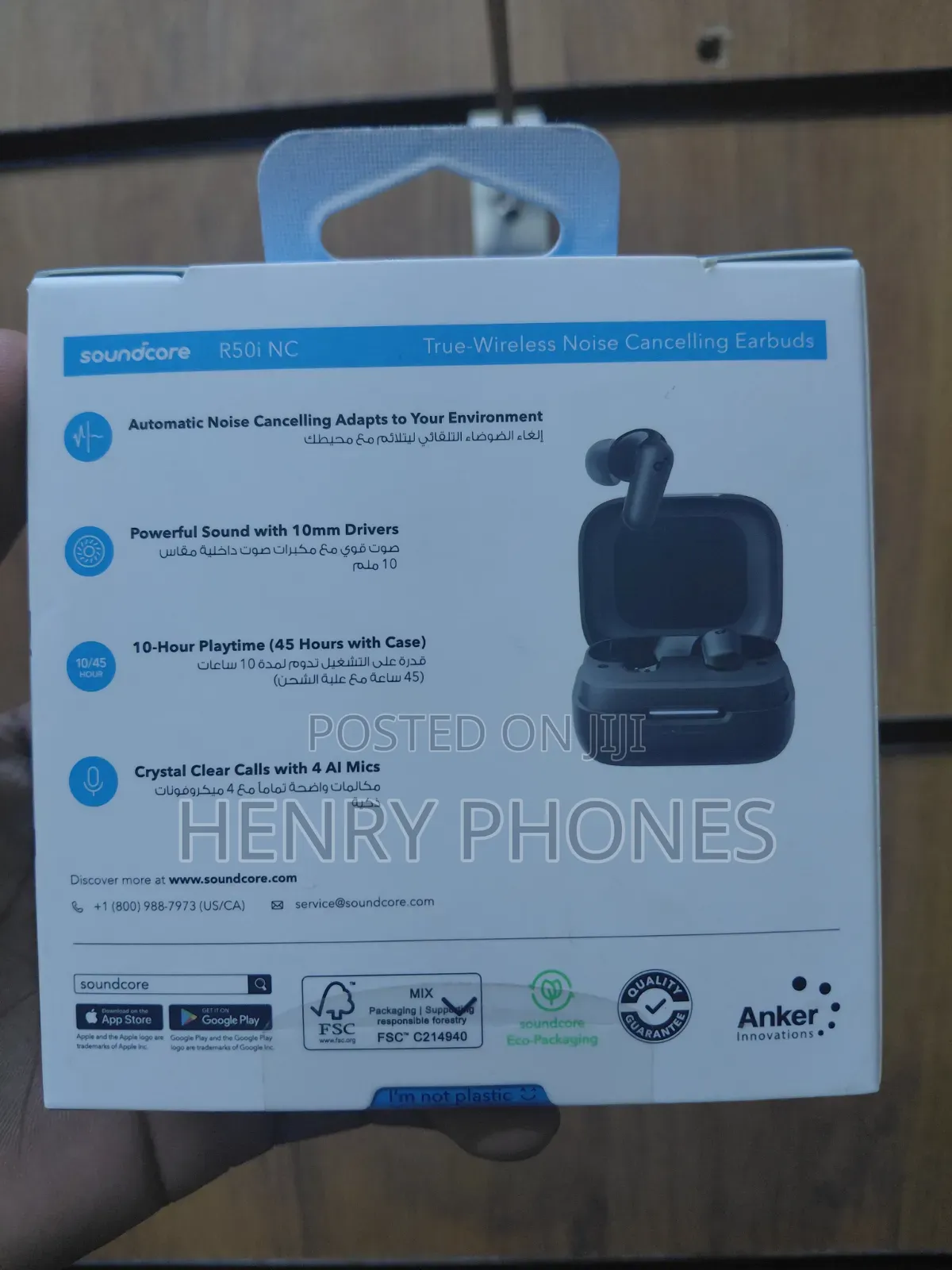 Soundcore Anker Earbuds