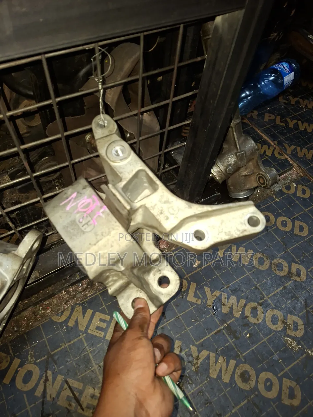 Nissan Note New E13 Engine Mount