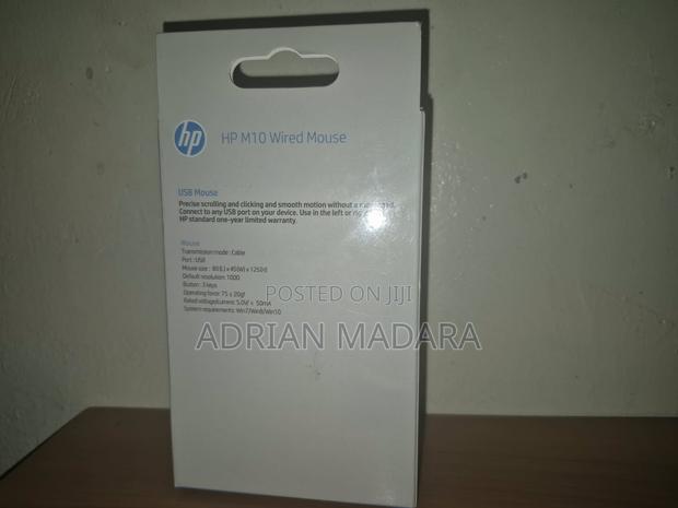 HP M10 Wired Optical Mouse - thumbnail 2