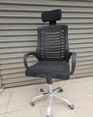 President Headrest Office Chair