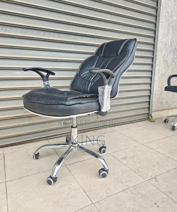 Recliner Leather Office Chair - main view