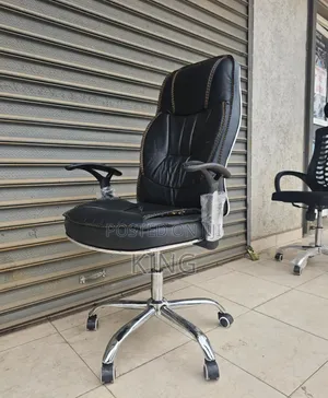 Recliner Leather Office Chair