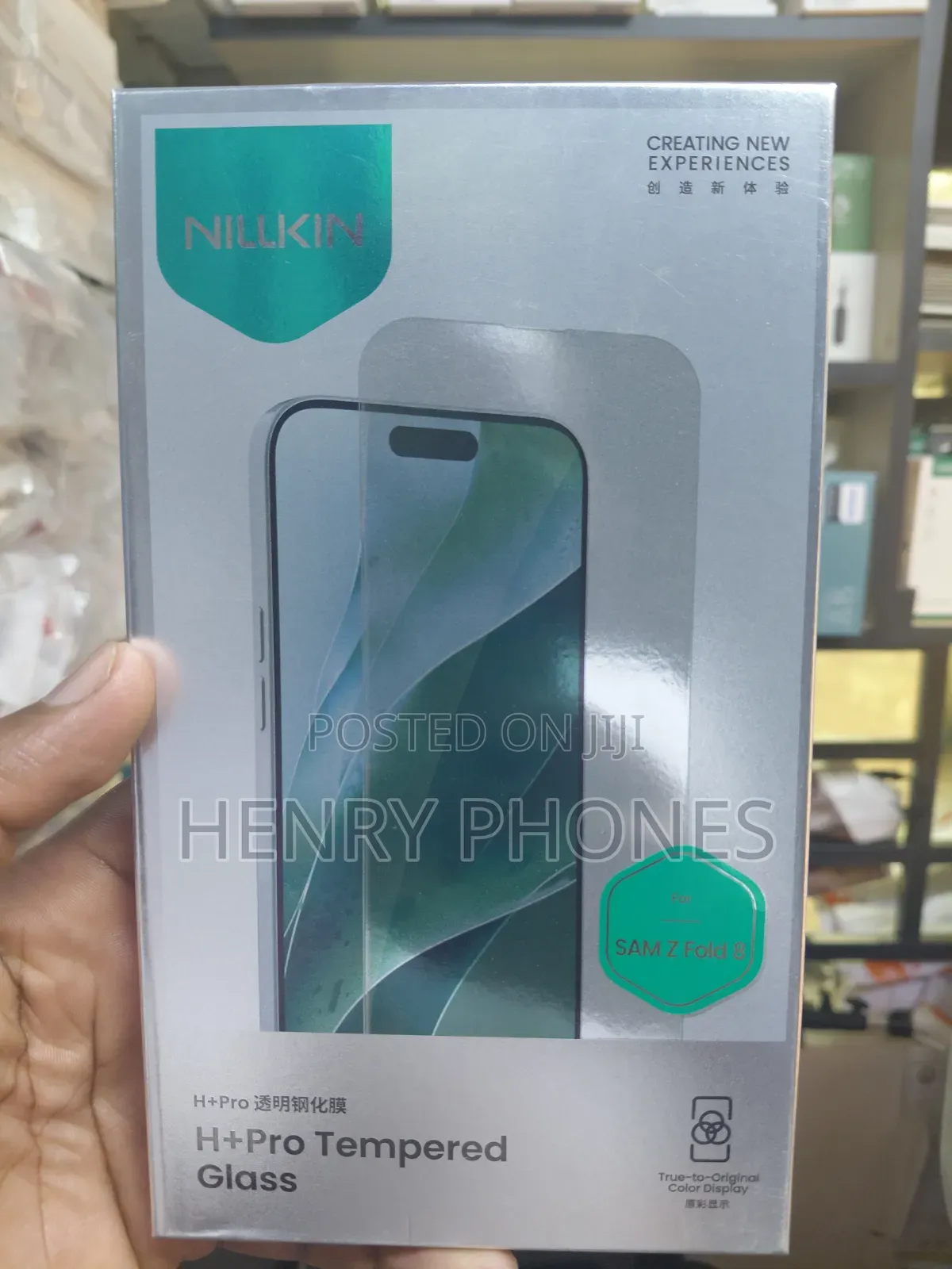 Samsung Z Fold 8 H+Pro Tempered Glass Protector