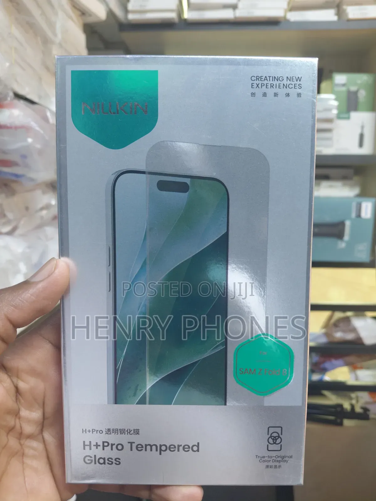 Samsung Z Fold 8 H+Pro Tempered Glass Protector