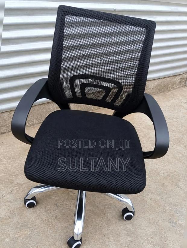 Office Chair - thumbnail 2
