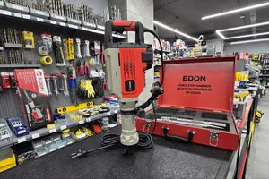 Don DH-GL95A 2000W Demolition Hammer, a Heavy-Duty