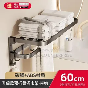 Double -Fold Towel Rack