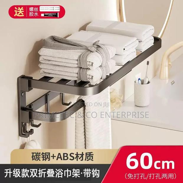 Double -Fold Towel Rack - thumbnail 2